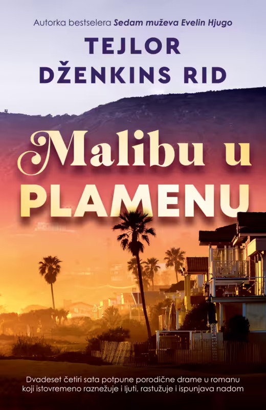 Malibu u plamenu h800