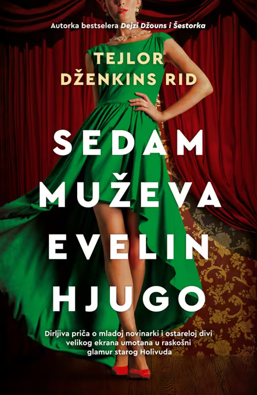 Sedam muzeva Evelin Hjugo h800
