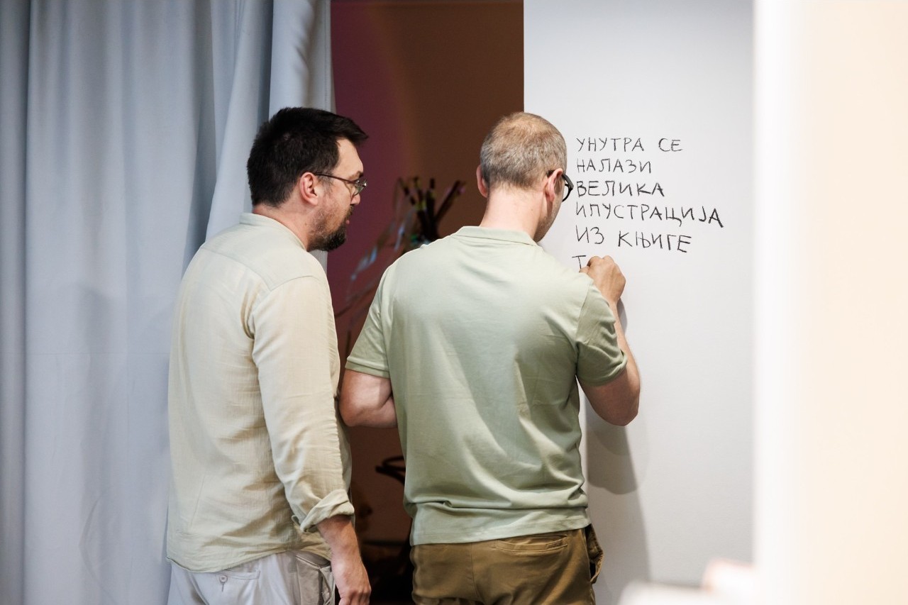 Otvorena izložba „Iluzije treba čuvati na sobnoj temperaturi“ Marka Crnobrnje i Stefana Tićmija u galeriji Novembar 1 izložba