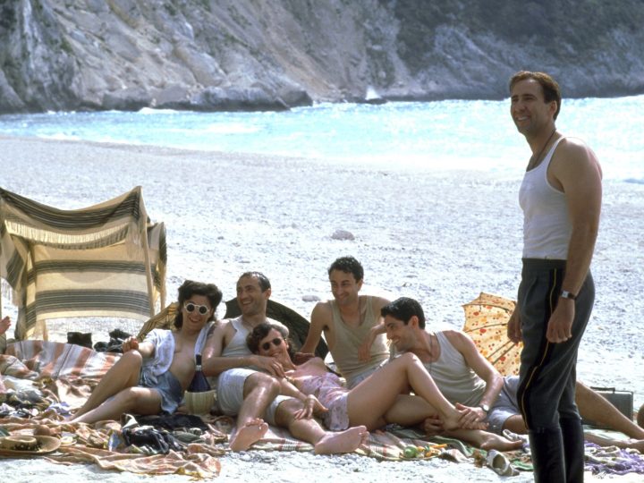 Grčke destinacije film