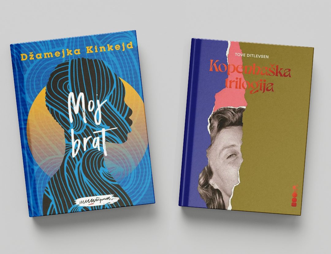 Memoari: Žanr stariji od romana 1 memoari