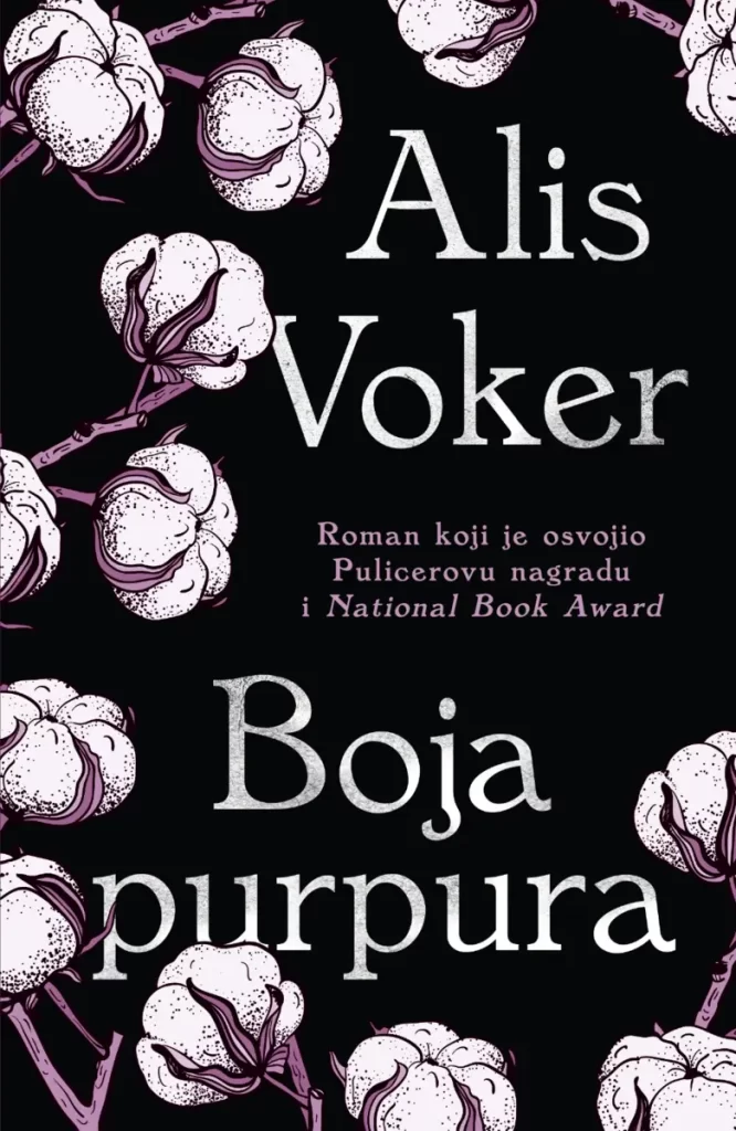 Boja purpura h1200