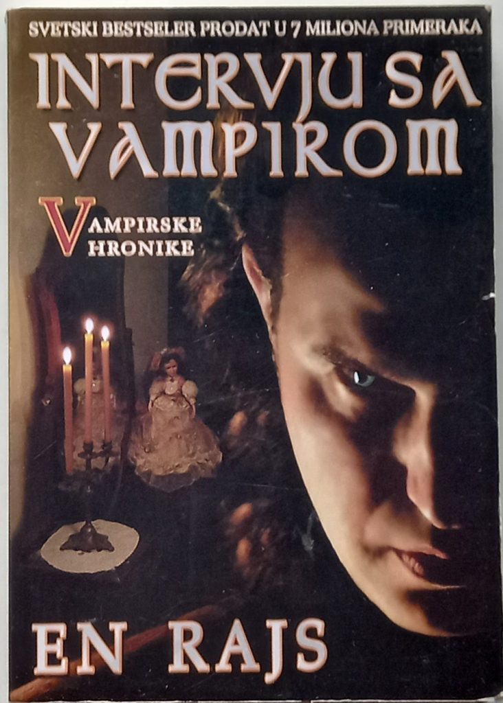 En Rajs INTERVJU SA VAMPIROM VAMPIRSKE HRONIKE slika O 167023793