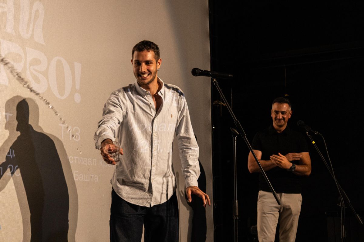 13. Bašta Ognjen