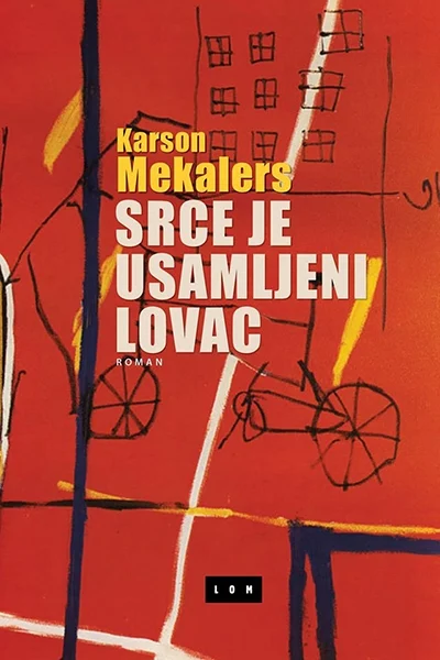 srce je usamljeni lovac vv