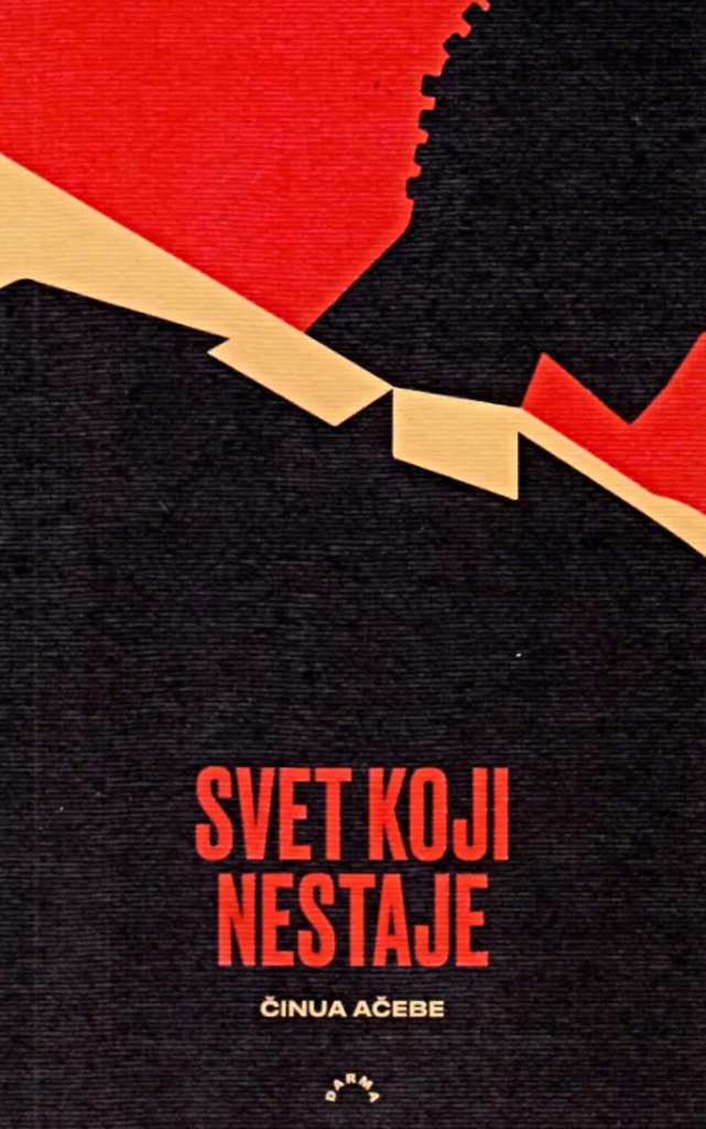 779b6254 f347 4d9d 8ebd 03c96409c787 Svet koji nestaje w1000