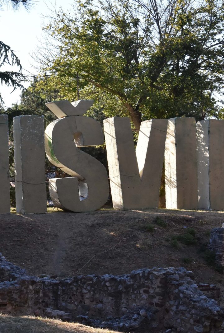 nišvil