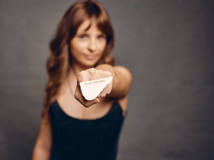 Dina Duma skejt