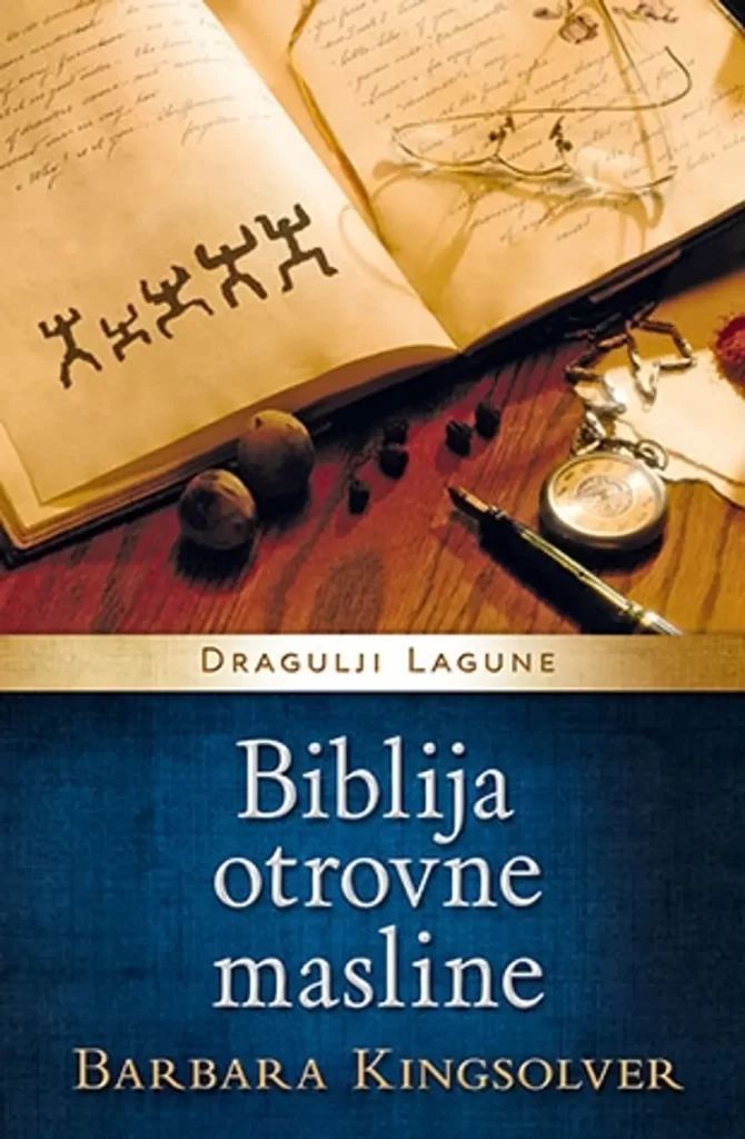 biblija otrovne masline dragulji lagune barbara kingsolver m w1200