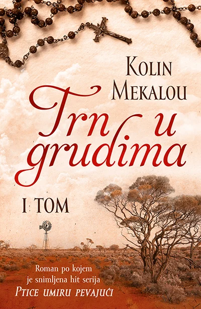 trn u grudima i tom vv