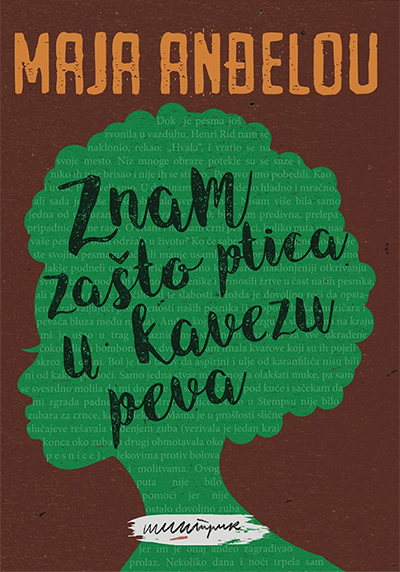 znam zasto ptice u kavezu pevaju vv