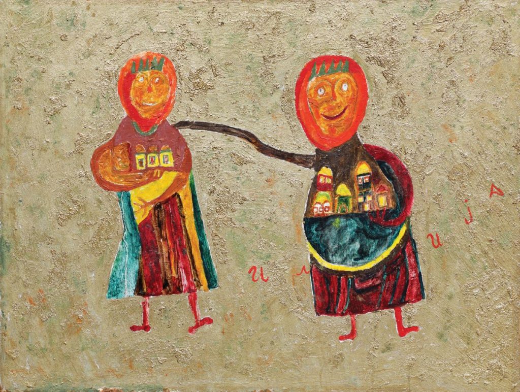 Ilija Bosilj i Sava Sekulić