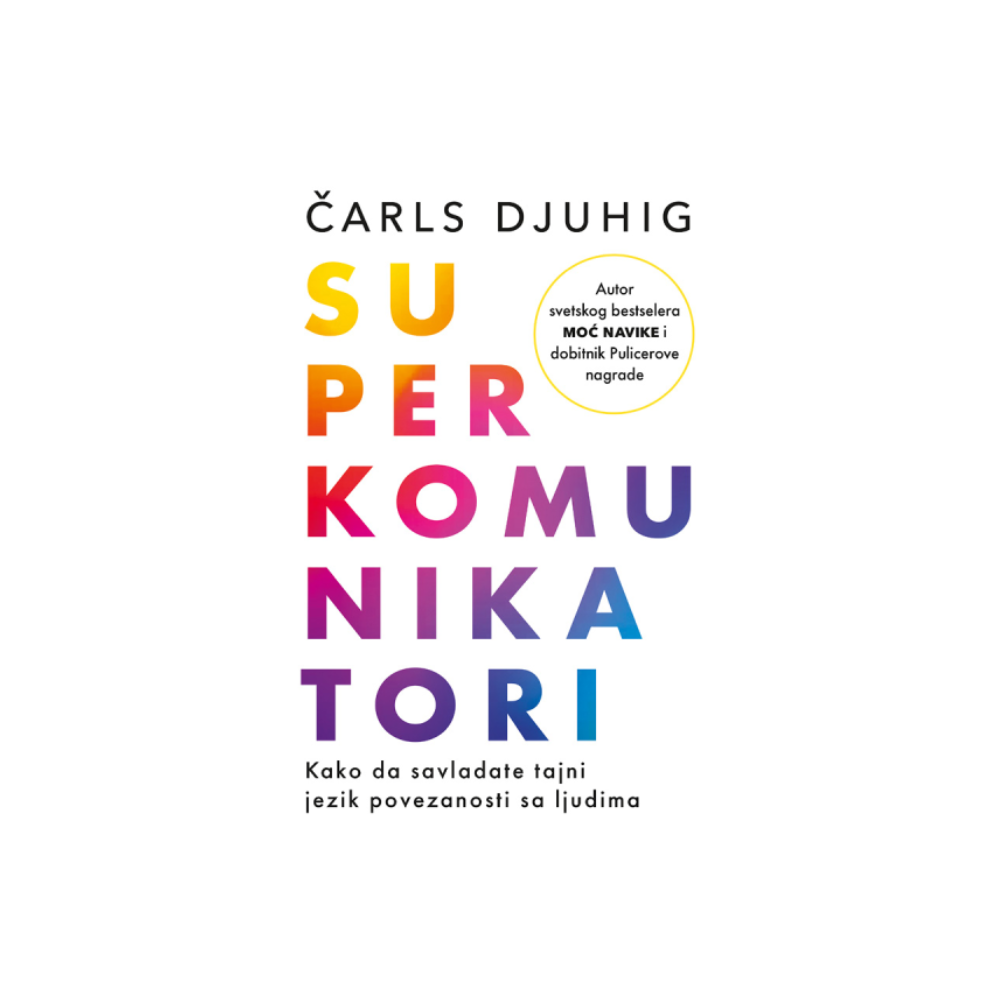Self help knjiga 2026 5