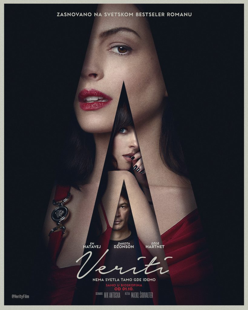 veriti
