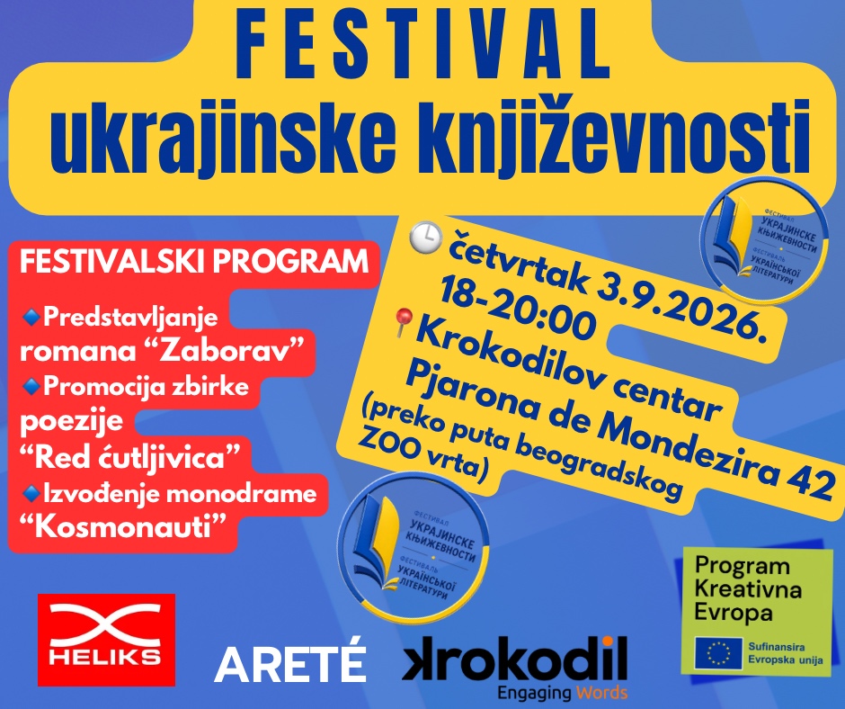 festival