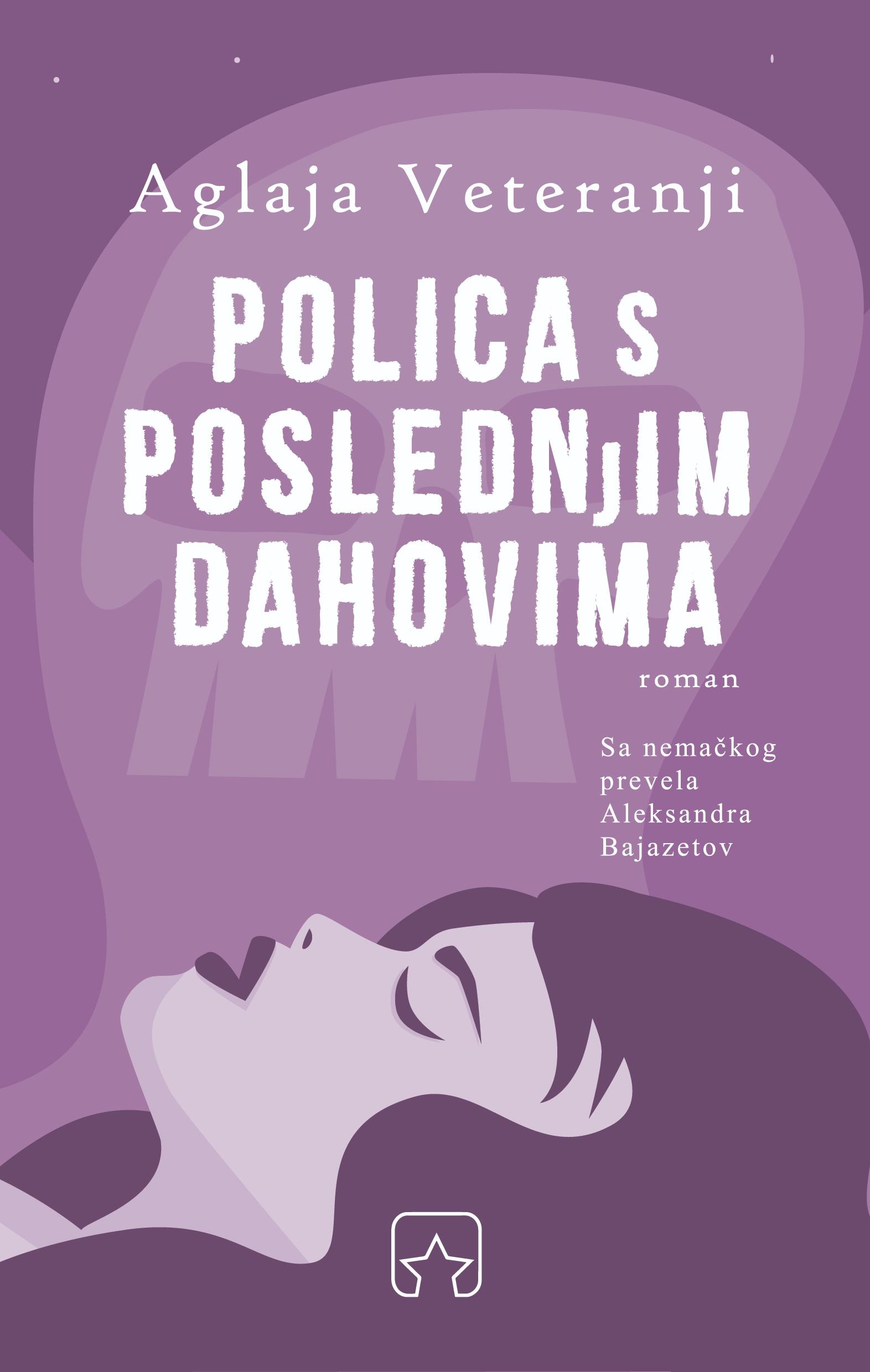 Aglaja Veteranji Polica s poslednjim dahovima naslovna korica