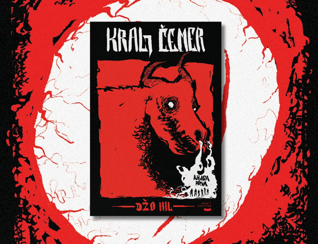 kralj čemer