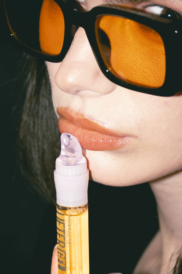 Ne možemo da skrenemo pogled - stigao je najsjajniji makeup trend 11 BURO Maybelline Lifter Gel