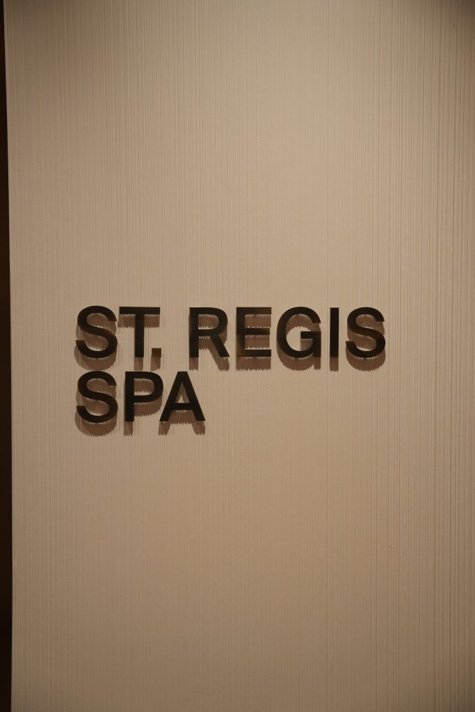 Na najboljoj adresi Beograda, wellness se doživljava drugačije: Otkrijte St. Regis Spa centar
7 st regis spa
