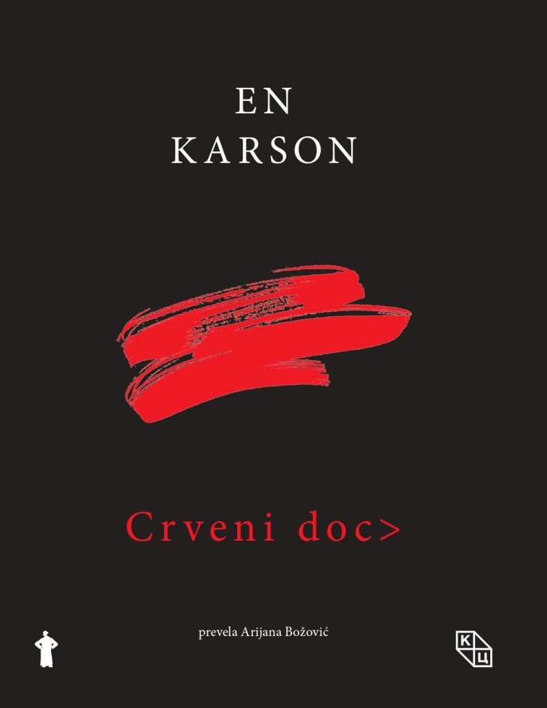 En Karson Nobelova nagrada za književnost
