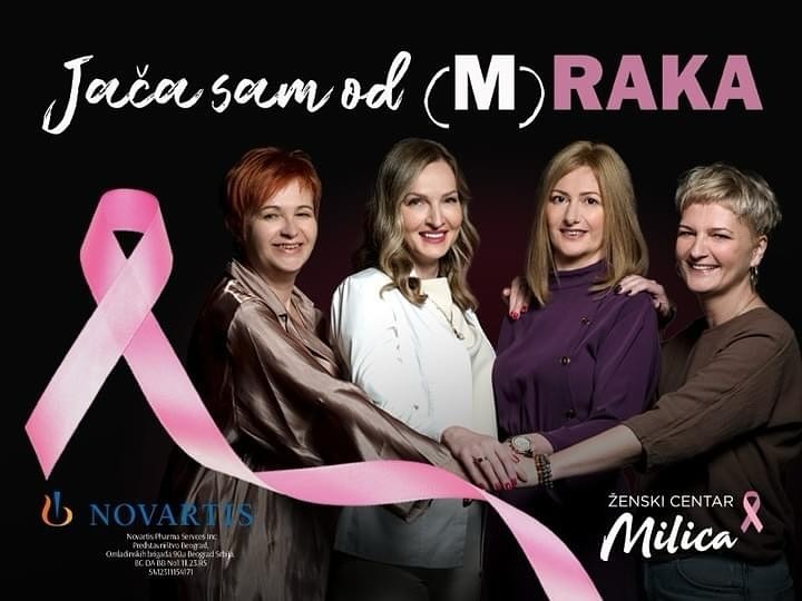 Vesna Bondžić: Beleške o nepristajanju 8 PHOTO 2026 10 17 20 17 06 1