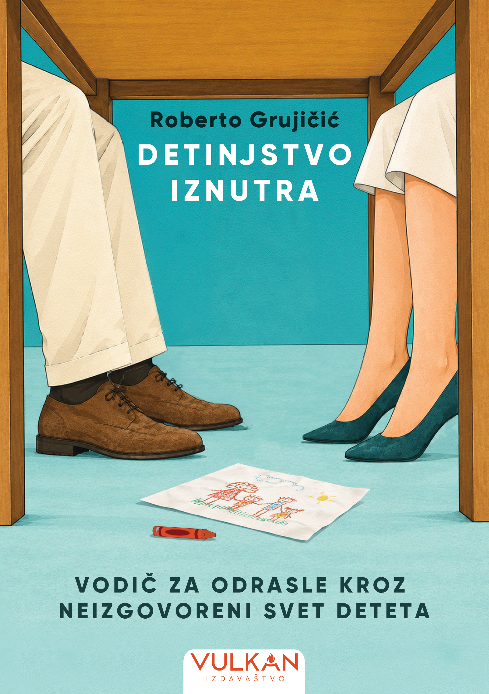 Roberto Grujicic Detinjstvo iznutra Korica PRESS