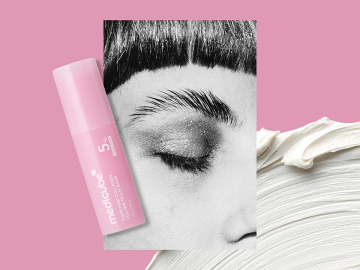 Volufiline Medicube