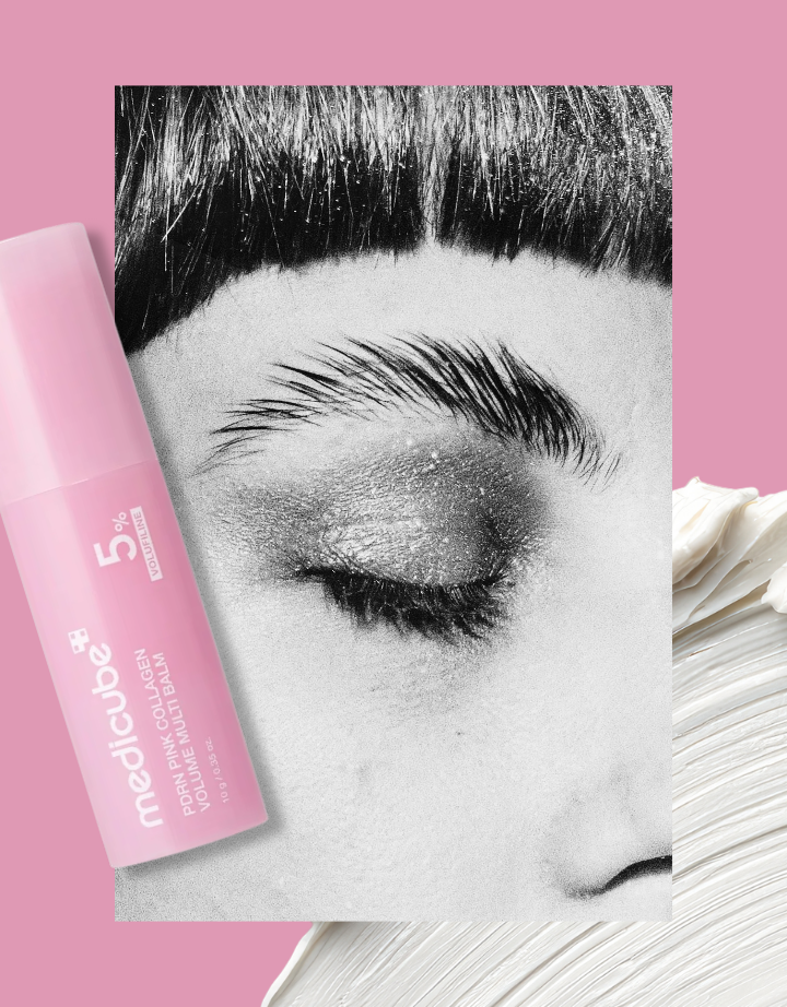 Volufiline Medicube