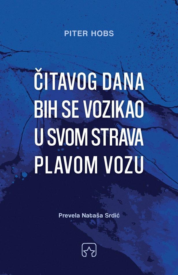 citavog dana piter hobs naslovna korica 1