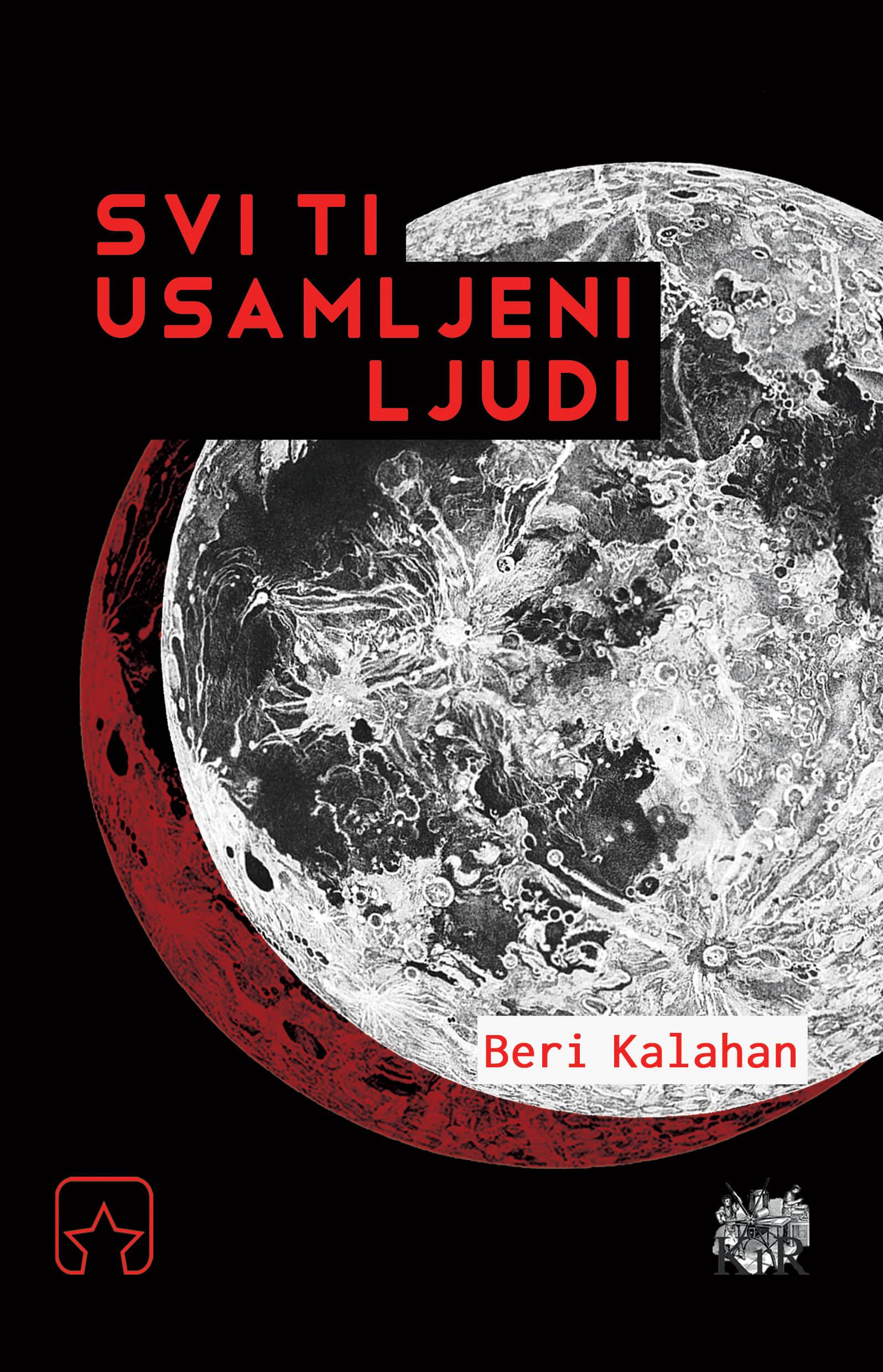 usamljeniNaslovna